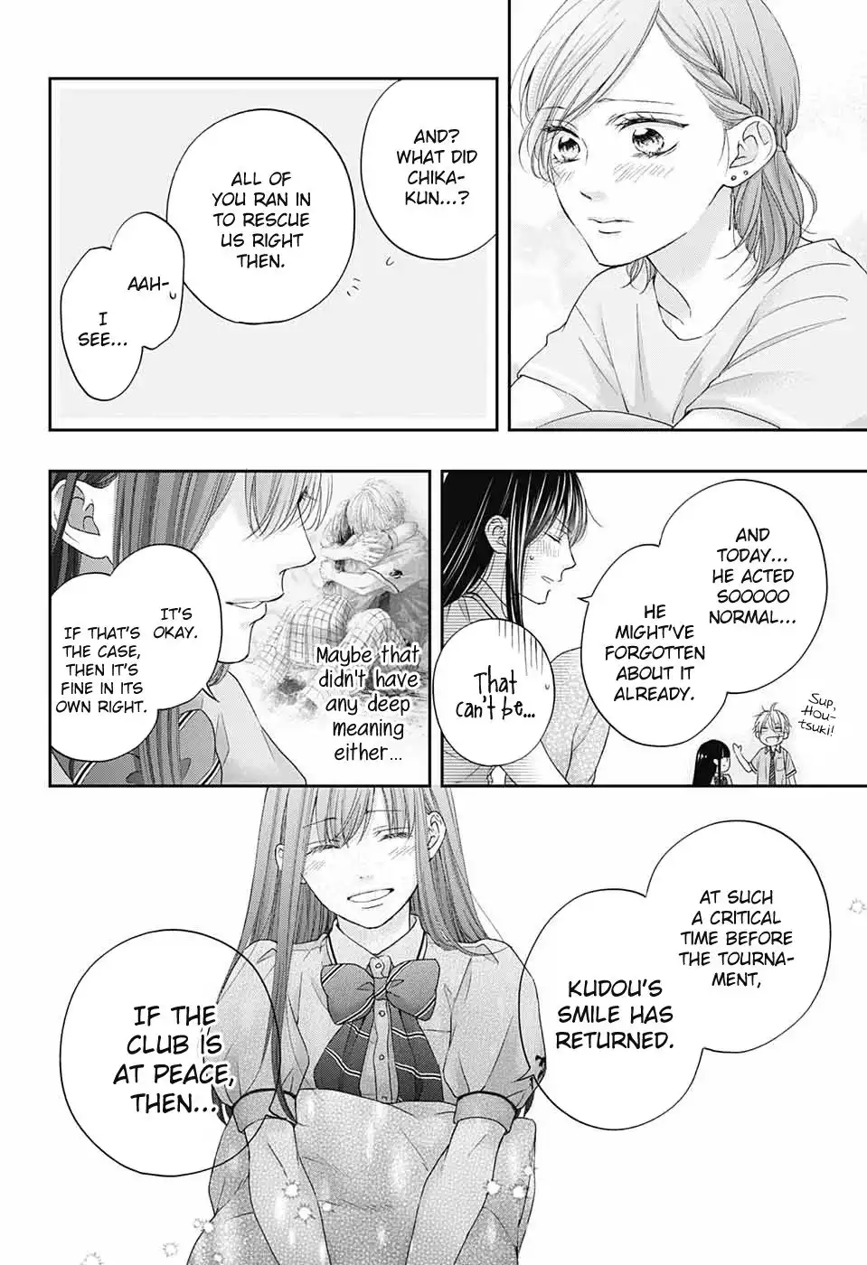 Kono Oto Tomare! Chapter 109 17